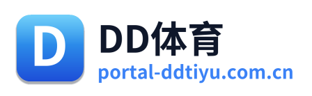 DD体育 Logo